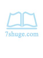 （盗墓笔记同人）[瓶邪]